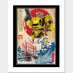 Bumblebee Posters and Art